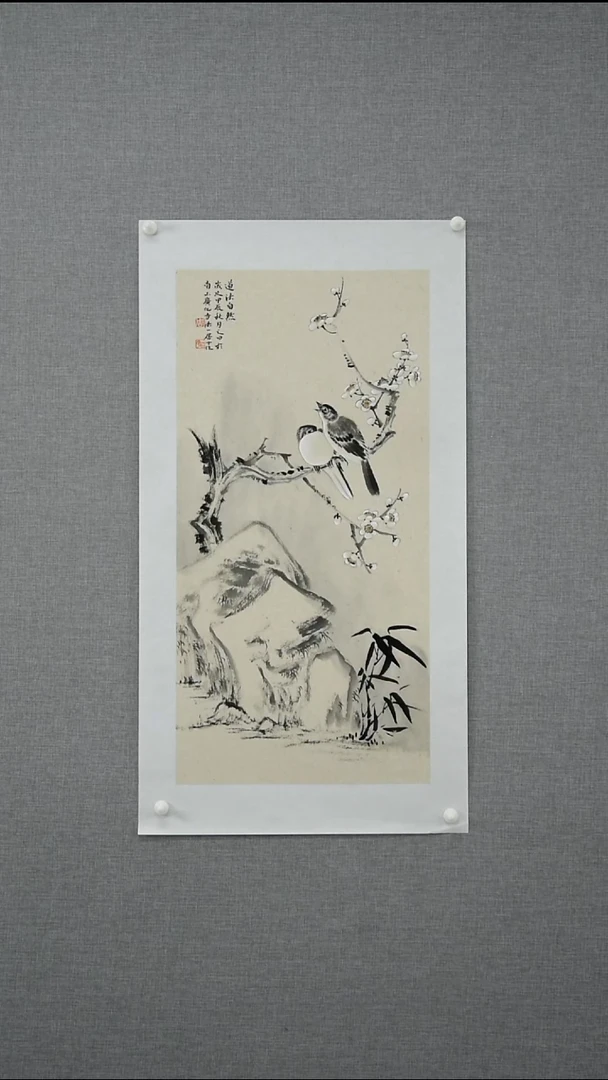 【闪购商品】绘画周一鸣-花鸟-2.1平尺-03