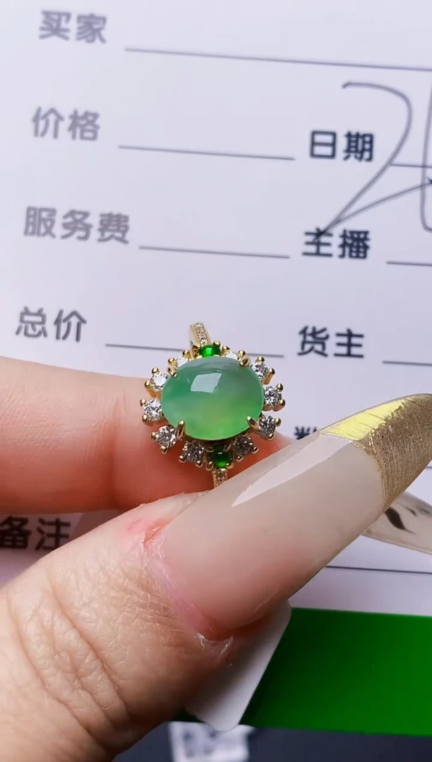 银S925镶嵌戒指翡翠6742