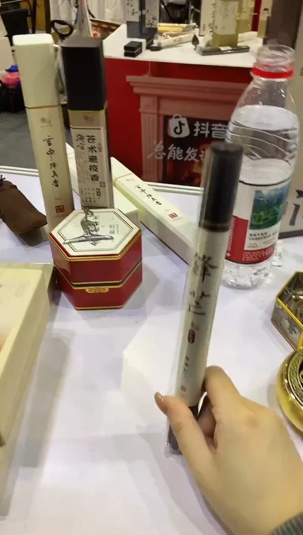 香篆1?***?降仙2H40片*4