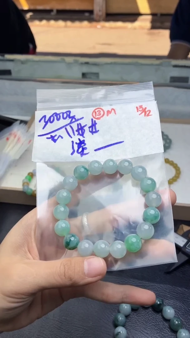 未镶嵌定制翡翠淡***伤翡翠毛货需精细抛光多样性拍一发一+13