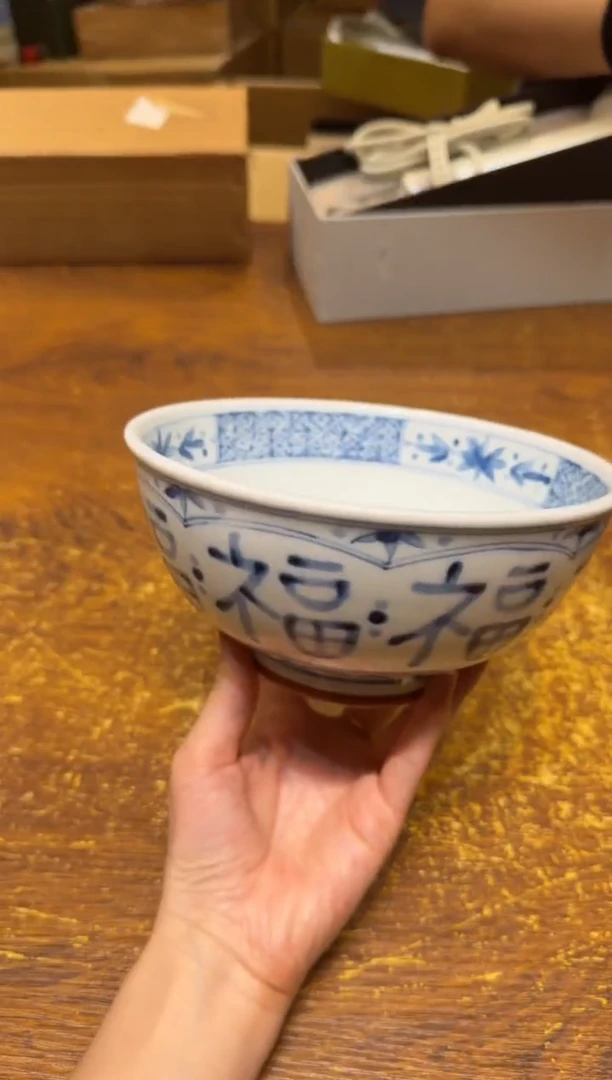 小狐狸严选日瓷器小狐狸国内外精选