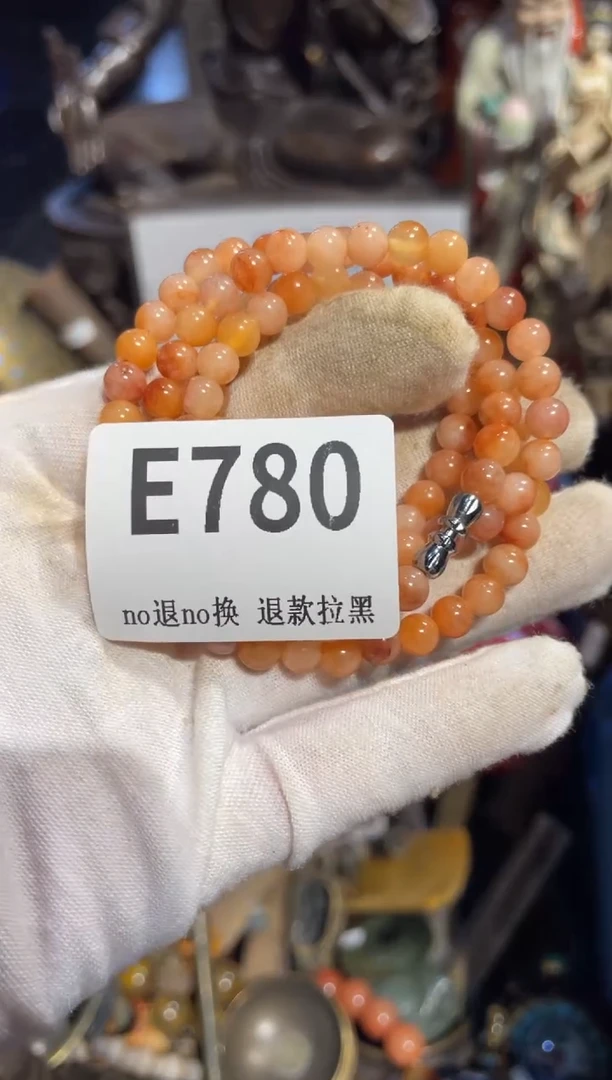 瓷片楊**蔣表姐直播所见所得