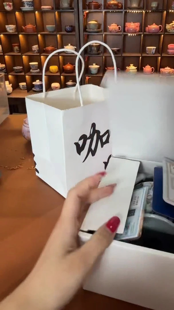 明烛茶器专属闪购链接 不带礼盒