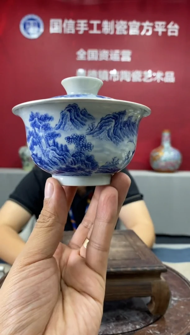 摆件b496景德镇瓷器一件