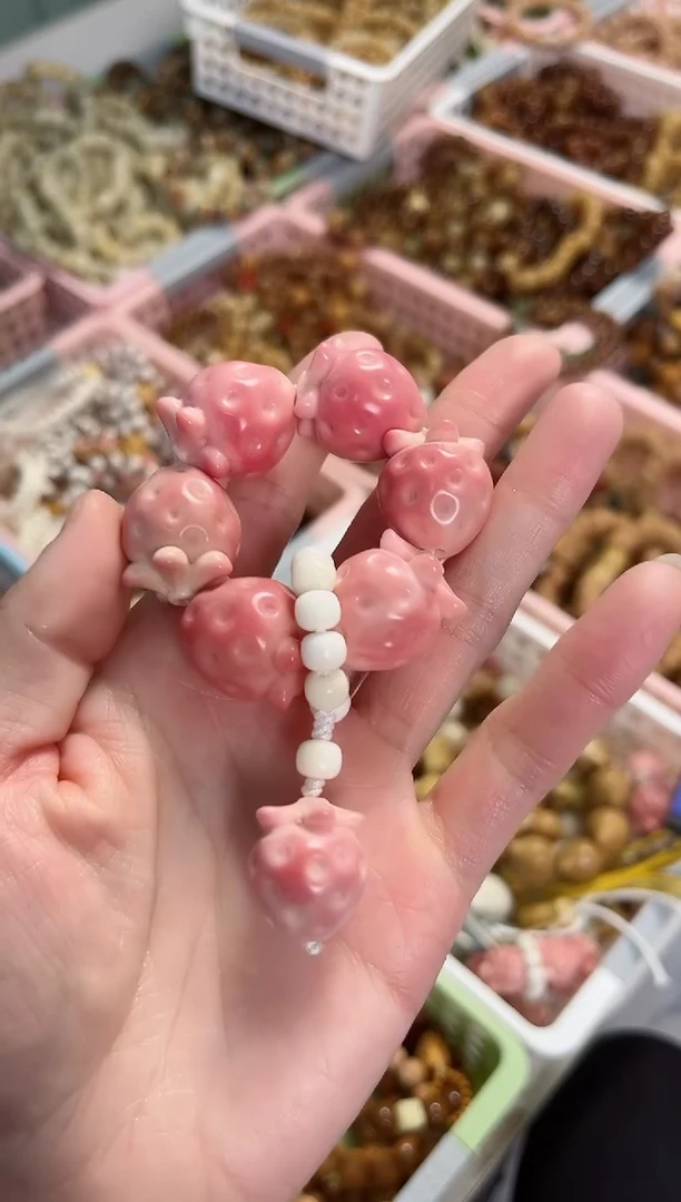 【闪购商品】菩提根/象牙果手串象牙果草莓23mm