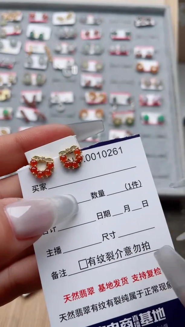 【闪购商品】翡翠戒指银S925镶嵌·