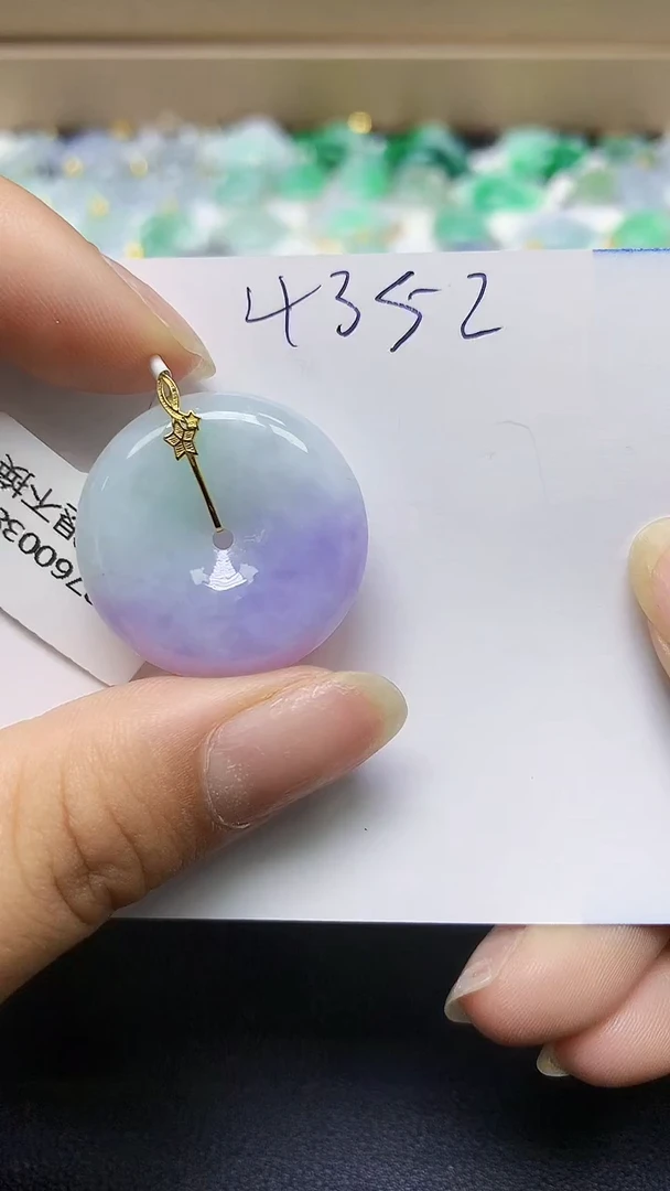 翡翠18K金镶嵌颈饰天然缅甸翡翠A货