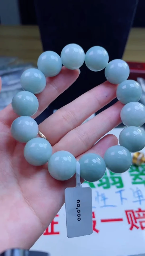 未镶嵌定制翡翠珠串