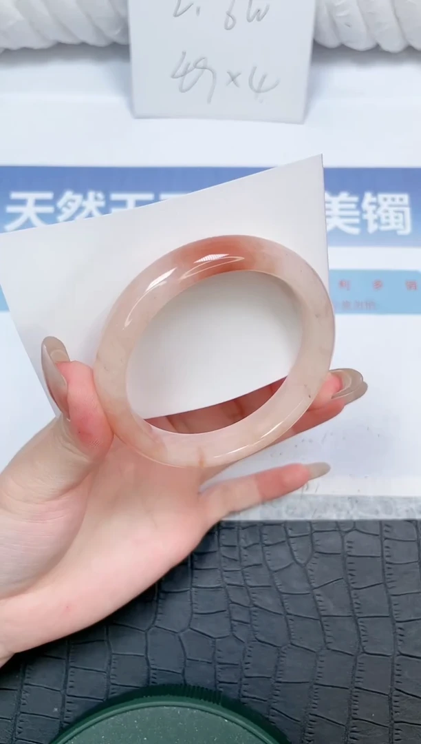 石英质玉手镯未镶嵌222-55.7