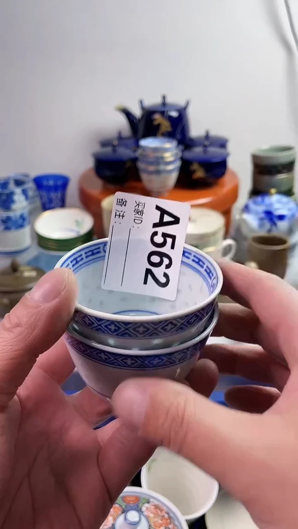 【闪购商品】瓷片777777777 A562