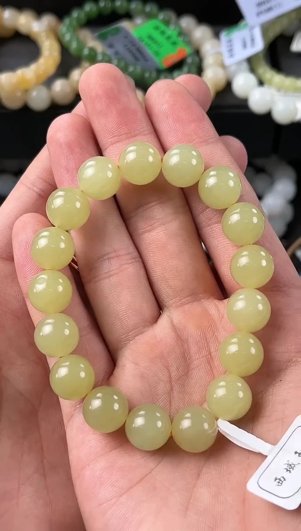 【闪购商品】和田玉手串未镶嵌若羌黄口手串卡12微色差