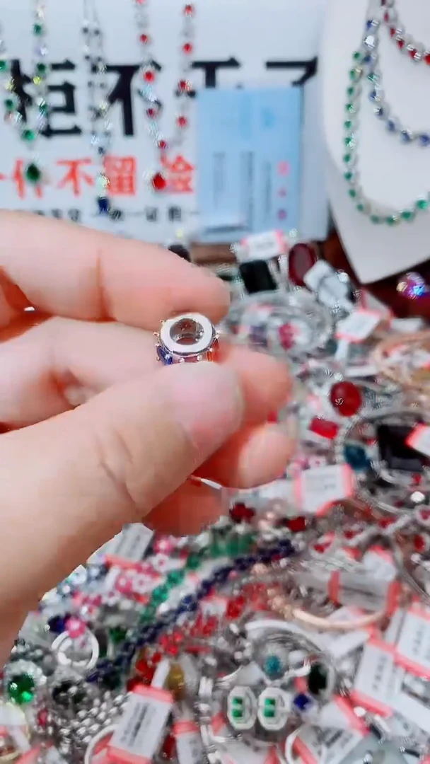 颈饰未镶嵌紫晶 多宝