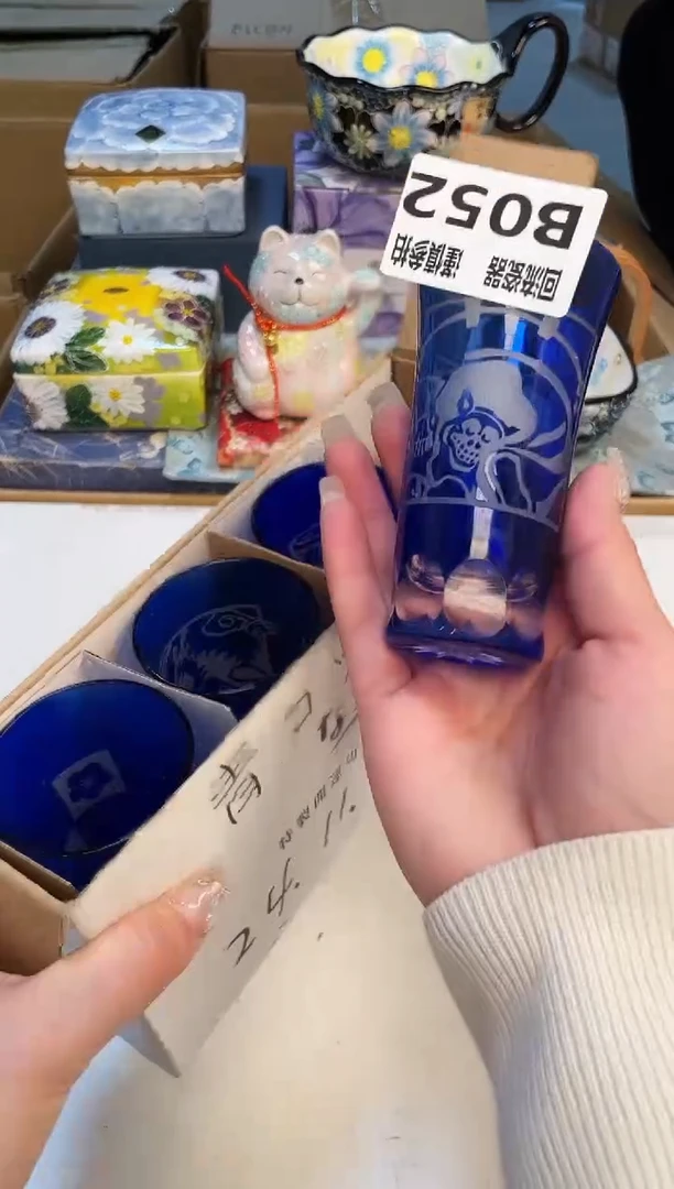 【闪购商品】213123213213213