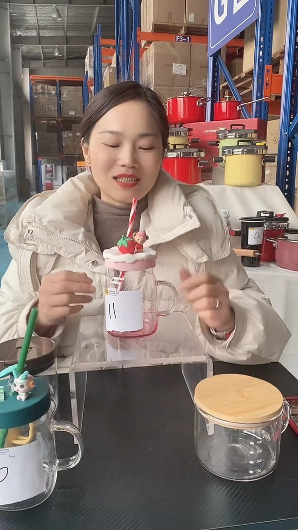 【闪购商品】玻璃11号粉色玻璃杯