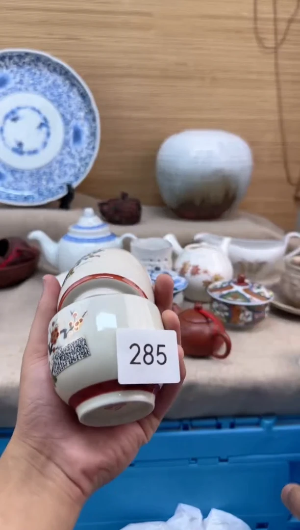 瓷片西*电285陶瓷陶瓷陶瓷