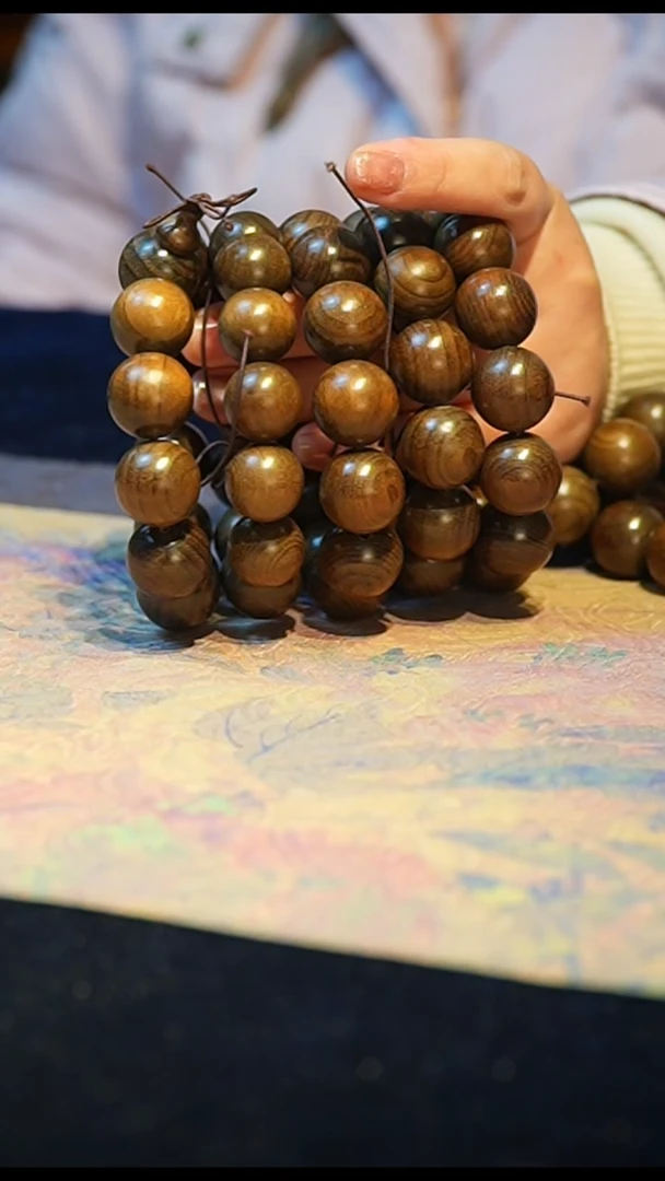 金丝楠阴沉木2.0串串