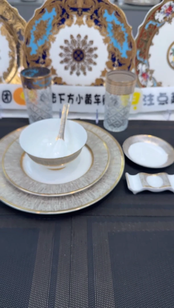 瓷片到手六件摆台 正品