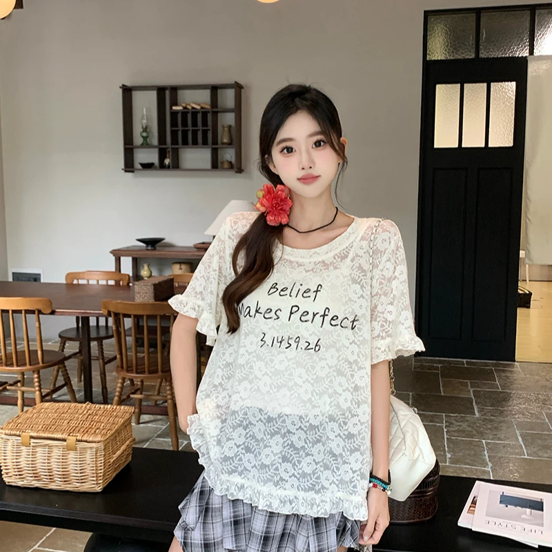 【运费补贴】新款胖mm大码女装字母涂鸦减龄显瘦宽松蕾丝上衣21702