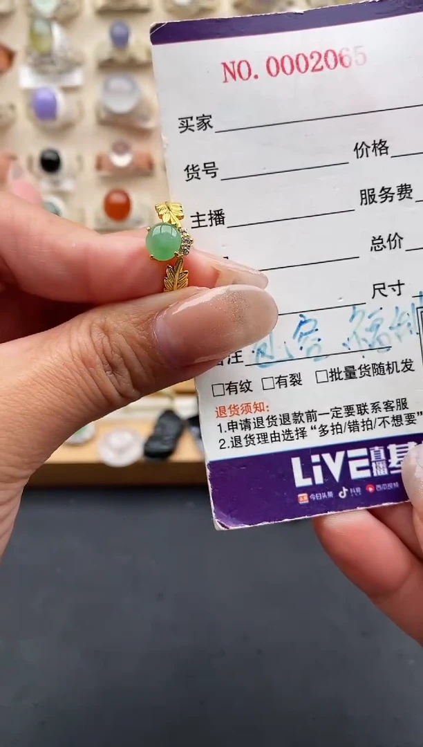 银S925镶嵌戒指翡翠缅甸天然A货翡翠2  2-1