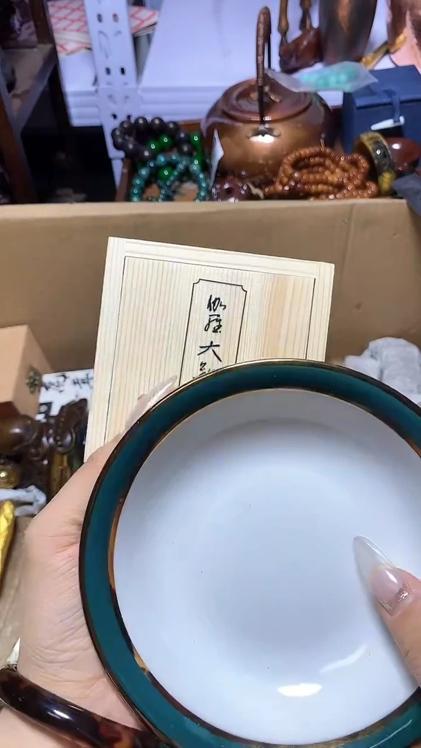 【闪购商品】瓷器瓷片瓷器瓷片