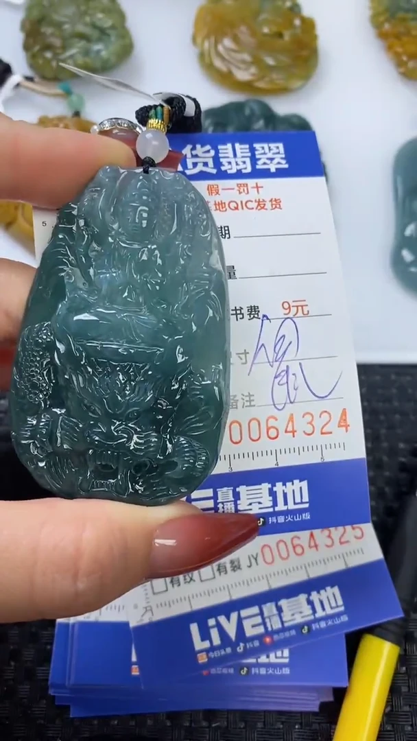 【闪购商品】翡翠颈饰未镶嵌1111111111111111