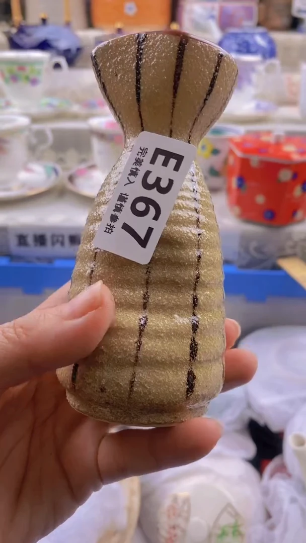 瓷片瓷片          367