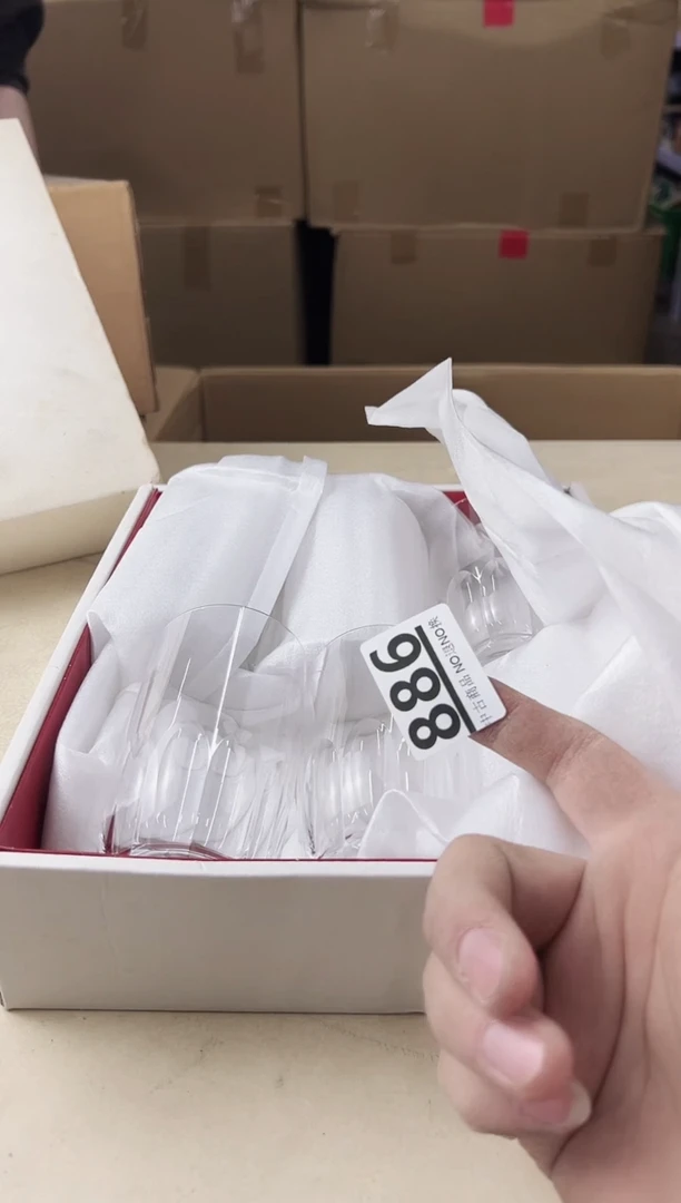 【闪购商品】瓷片886中古产品，默认微瑕，谨慎参拍