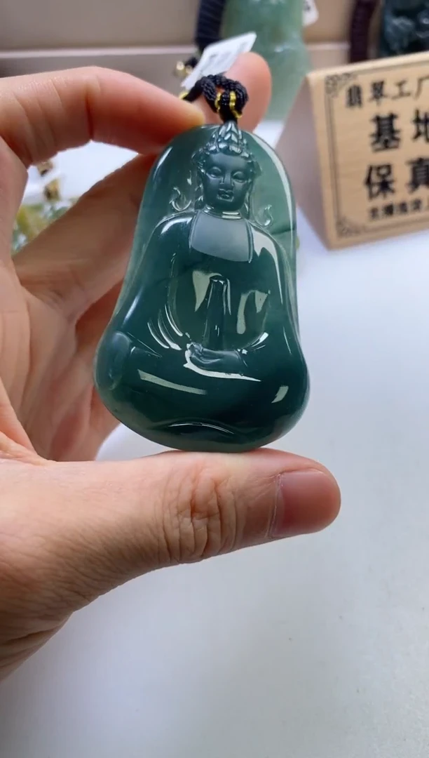 颈饰未镶嵌翡翠