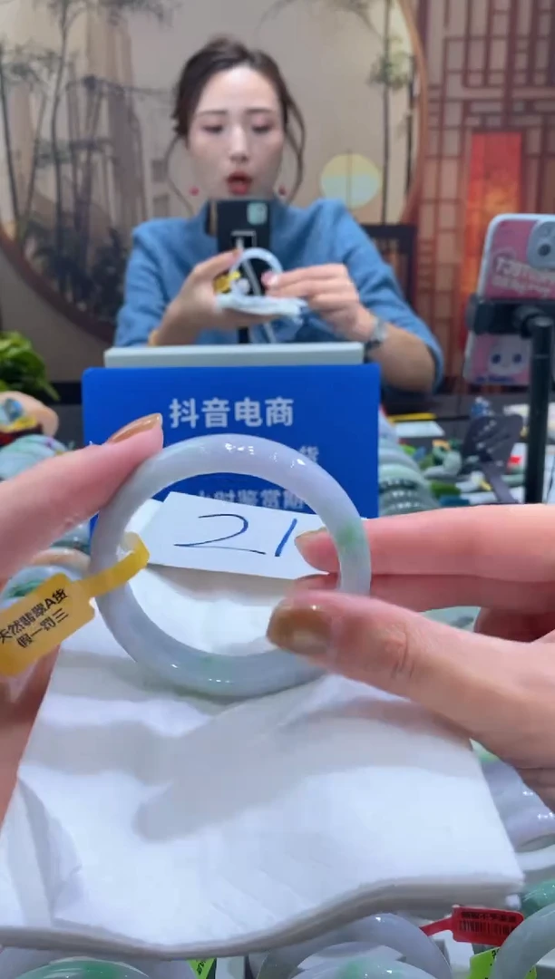 未镶嵌手镯翡翠马*慧000073172