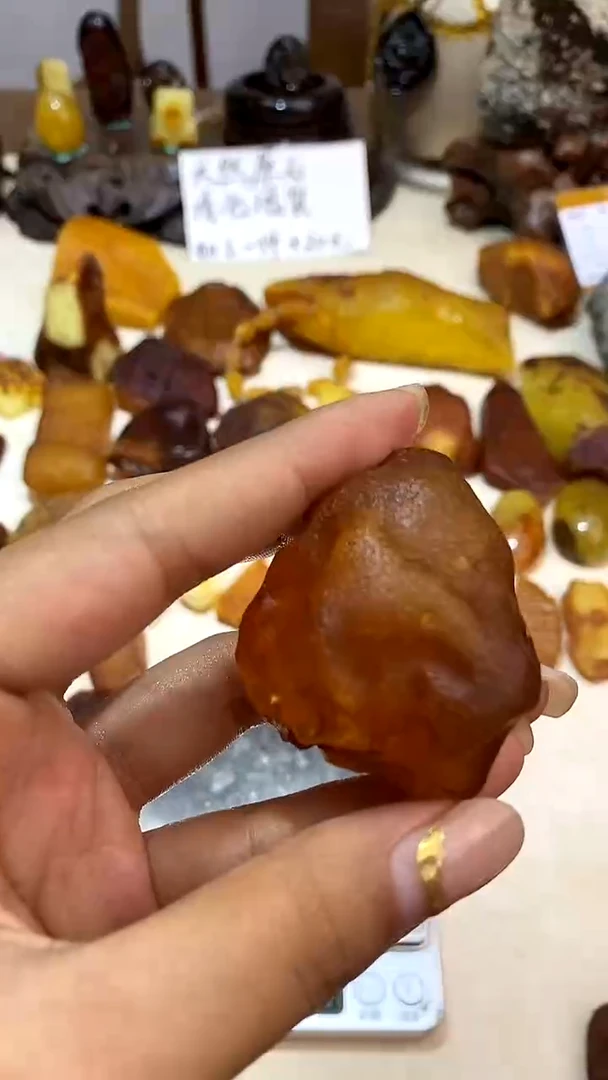 定制琥珀天然琥珀蜜蜡原石25.8g