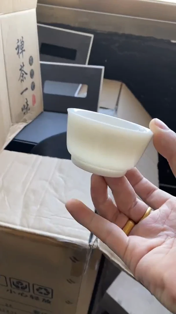 瓷片K220陶瓷茶具茶器