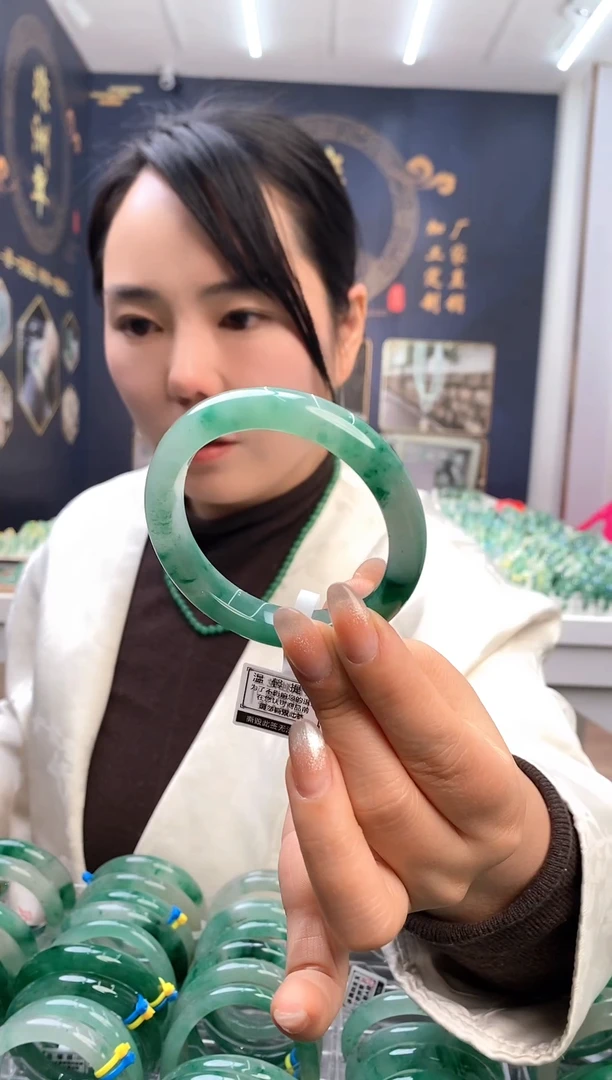 【闪购商品】石英质玉手镯未镶嵌77