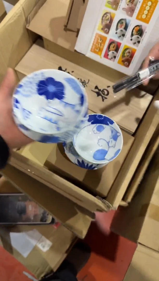 好物严选美物多多h26