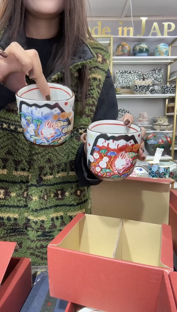 陶瓷夕立窑手握杯2只装三角型