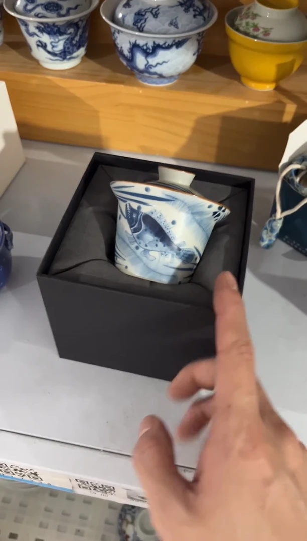 高端陶瓷茶具清品福利产品