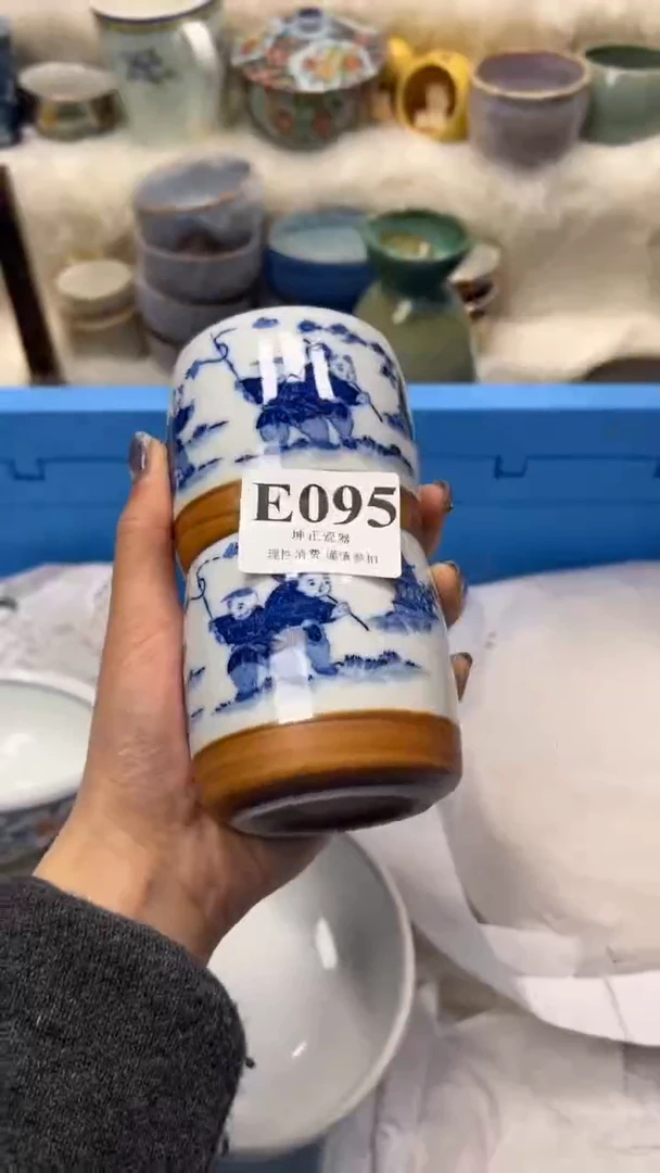 【闪购商品】瓷片          E095