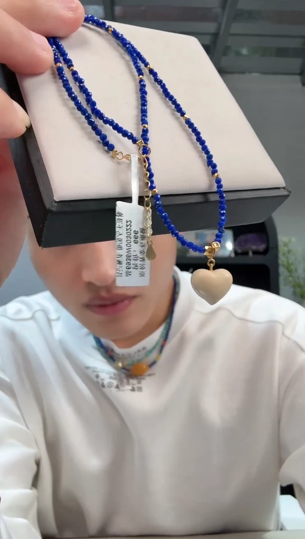 未镶嵌青金石项链晶6343