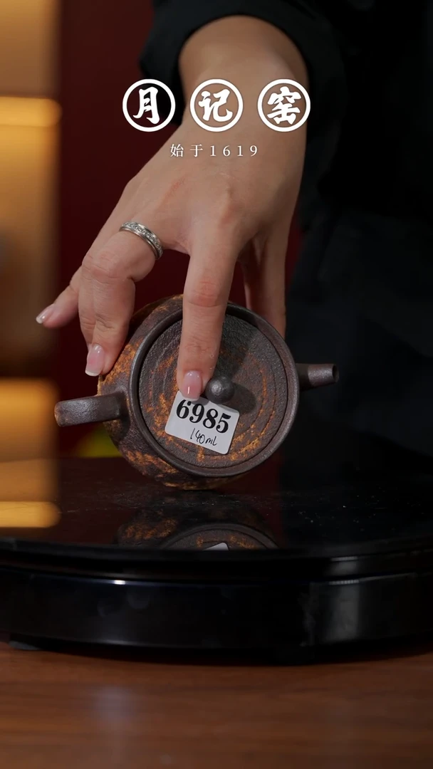 6985闪购火云正把@@st-HYZBH