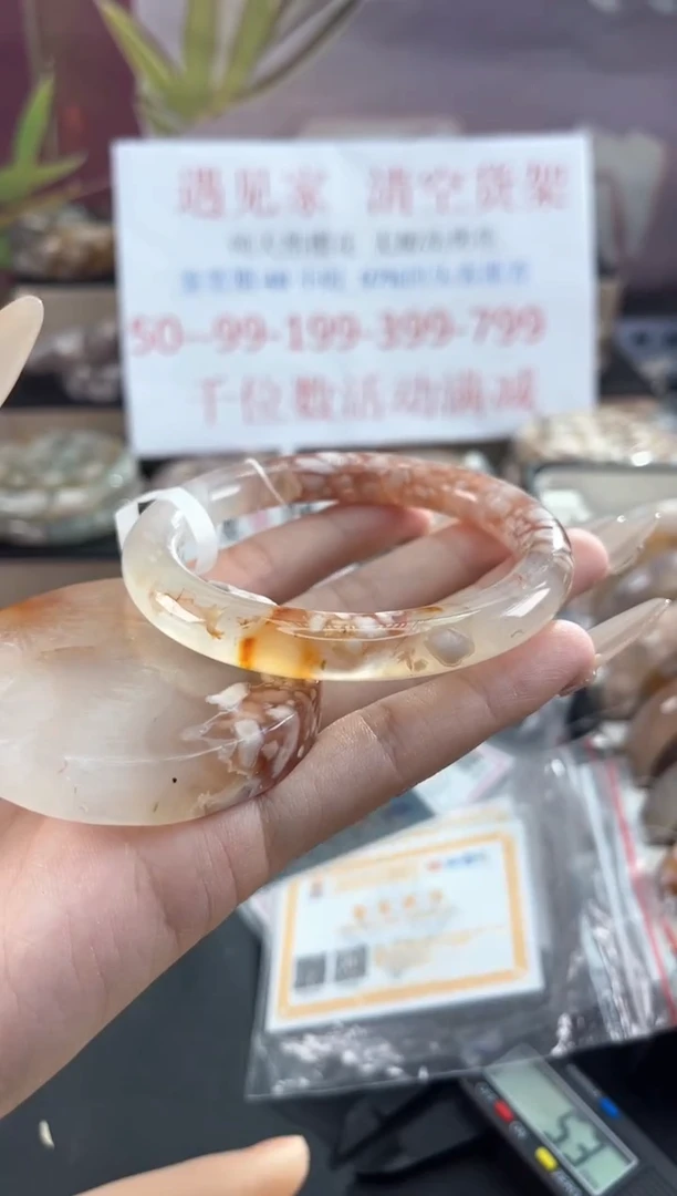 未镶嵌手镯石英质玉58