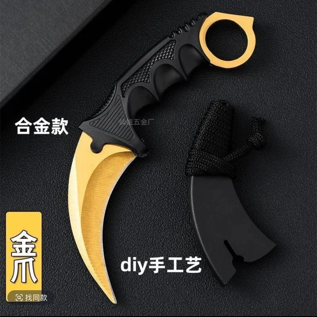 csgo 300箱钥 反恐精英全球攻势周边游戏周边道具
