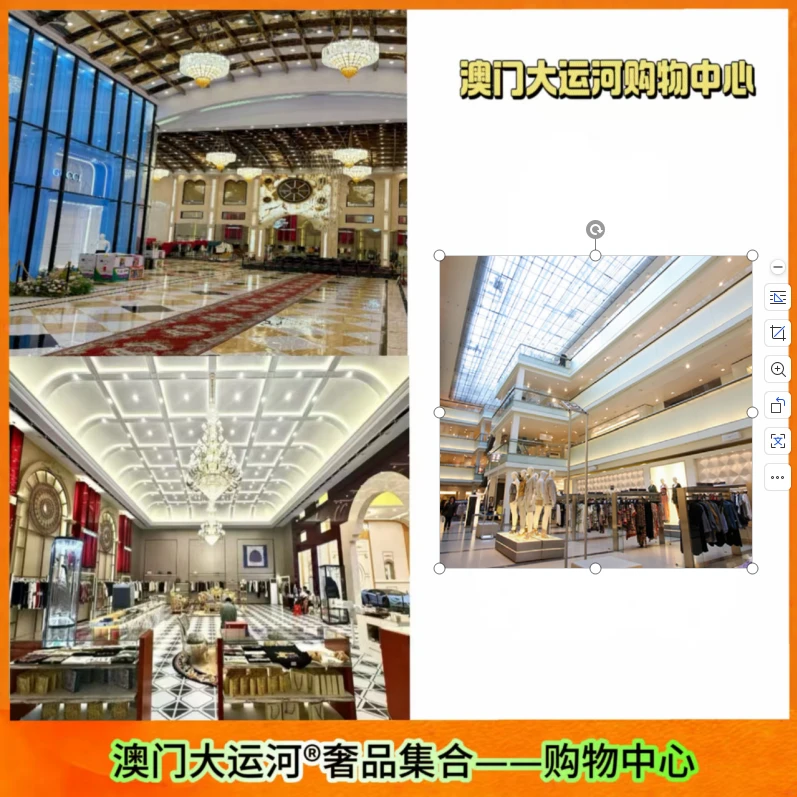 【澳门大运河】高定系列女款经典气质百搭春夏休闲裤XP25409