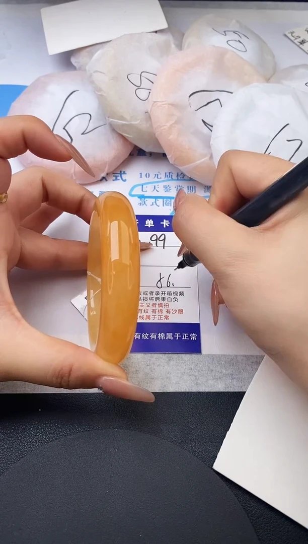 未镶嵌手镯石英质玉w99-HHB56+