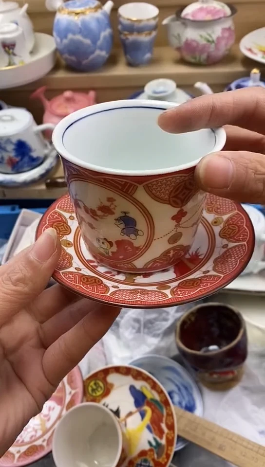 plo'D****f闪购名称闪购名称