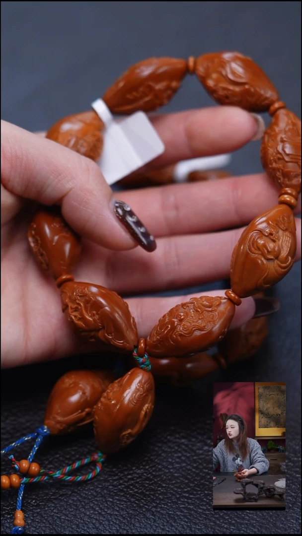 手串/手链橄榄核 橄榄核