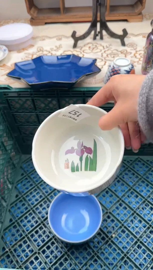 【闪购商品】瓷片A           157