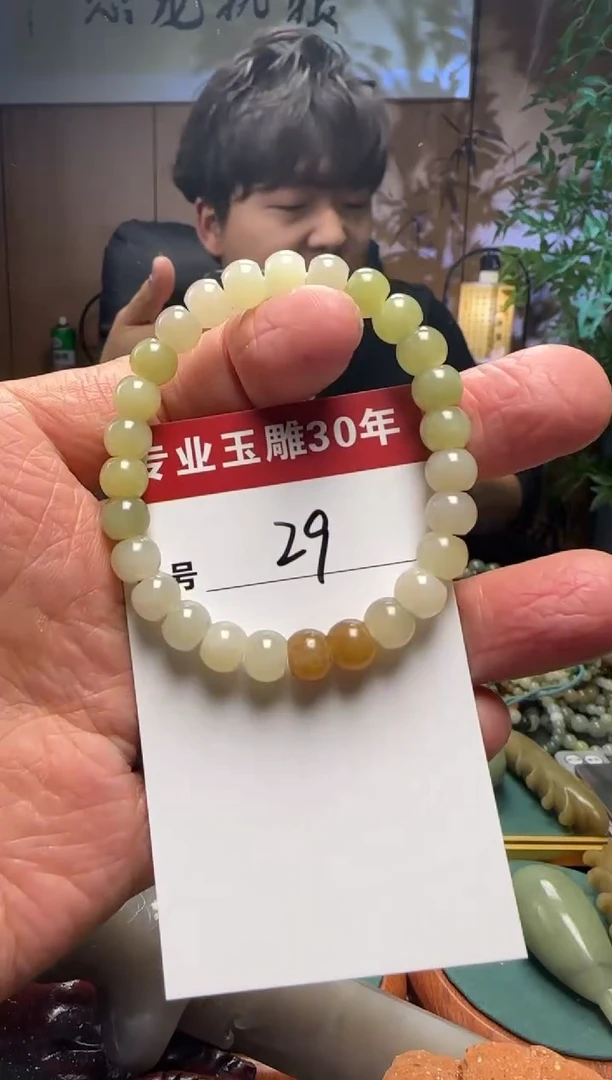 【闪购商品】和田玉挂件未镶嵌29