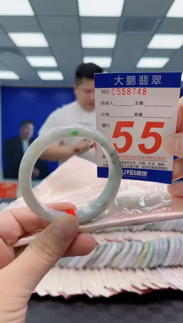 翡翠手镯未镶嵌AAAAAAAAAA