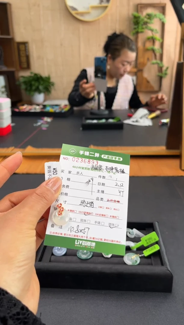 【闪购商品】玛瑙/玉髓吊坠(不含链)银S925镶嵌多人