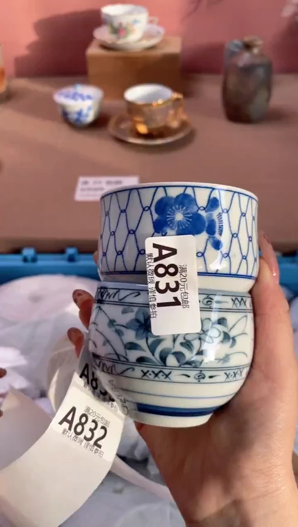 瓷片瓷器瓷器A831