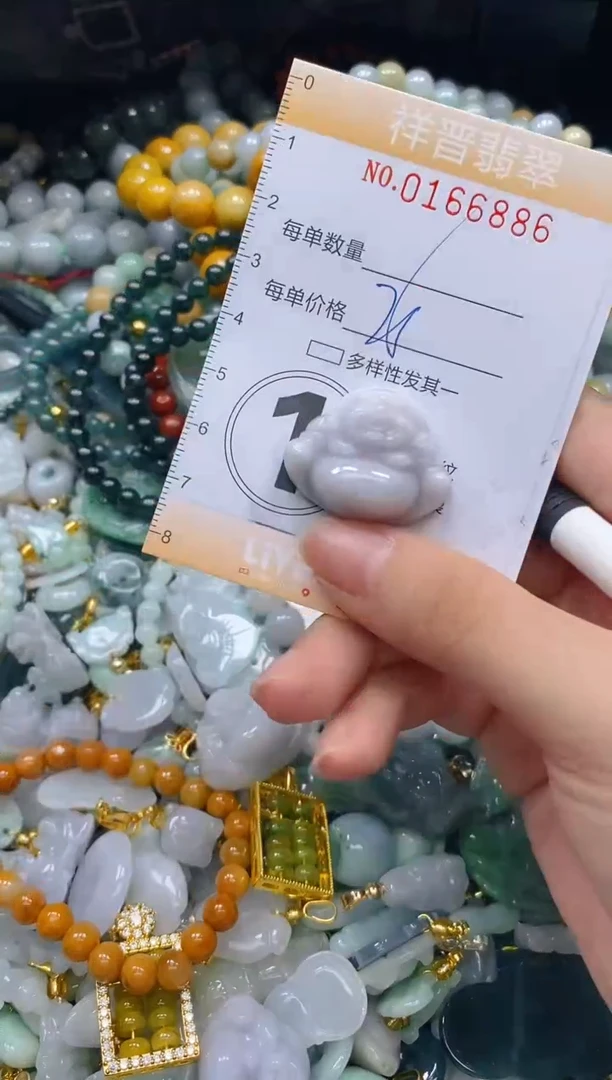 翡翠未镶嵌颈饰闪购0166886多样性发其一